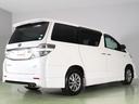 TOYOTA VELLFIRE HYBRID