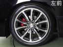 ２４０Ｓ　Ｃパッケージ　（禁煙車）（プレミアムサウンド）（１９インチＡＷ）（ツインサンルーフ）（エグゼクティブパワーシート）（シートメモリ）（クルコン）パワーバックドア　両側電動　Ｂｌｕｅｔｏｏｔｈ　フルセグＴＶ　オットマン（11枚目）