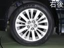 ２．４Ｚ　（禁煙車）（後期型）（モデリスタアドミレイションエアロ）（プレミアムサウンド）（純正８インチＨＤＤナビ）（５．１ｃｈ１８スピーカー）Ｂｌｕｅｔｏｏｔｈ接続　フルセグ　両側電動スライド　フルフラット（15枚目）