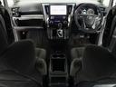 ２．５Ｚ　（ツインサンルーフ）（ＡＬＰＩＮＥ製１０インチナビ）（後席モニター）（両側電動スライドドア）フルセグＴＶ　Ｂｌｕｅｔｏｏｔｈ音楽再生　ＥＴＣ　バックカメラ　床下収納付　オットマン　クリアランスソナー（20枚目）