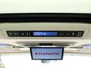２．５Ｚ　（ツインサンルーフ）（ＡＬＰＩＮＥ製１０インチナビ）（後席モニター）（両側電動スライドドア）フルセグＴＶ　Ｂｌｕｅｔｏｏｔｈ音楽再生　ＥＴＣ　バックカメラ　床下収納付　オットマン　クリアランスソナー（22枚目）