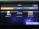 ２．５Ｚ　（ツインサンルーフ）（ＡＬＰＩＮＥ製１０インチナビ）（後席モニター）（両側電動スライドドア）フルセグＴＶ　Ｂｌｕｅｔｏｏｔｈ音楽再生　ＥＴＣ　バックカメラ　床下収納付　オットマン　クリアランスソナー（25枚目）