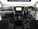 ２．５Ｓ　Ａパッケージ　（サンルーフ）（純正９インチナビ）（後席モニター）（Ｂｌｕｅｔｏｏｔｈ接続）フルセグＴＶ　バックカメラ　両側電動スライドドア　クリアランスソナー　オットマン　フルフラット　ダウンサス　ＥＴＣ（25枚目）