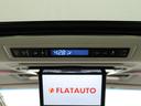 ２．５Ｓ　Ａパッケージ　（サンルーフ）（純正９インチナビ）（後席モニター）（Ｂｌｕｅｔｏｏｔｈ接続）フルセグＴＶ　バックカメラ　両側電動スライドドア　クリアランスソナー　オットマン　フルフラット　ダウンサス　ＥＴＣ（28枚目）