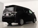 ２．４Ｚ　ゴールデンアイズ　（純正８インチナビ）（大画面後席モニター）（ハーフレザーシート）（特別仕様車）（パワーバックドア）両側電動スライドドア　クルコン　フルセグＴＶ　Ｂｌｕｅｔｏｏｔｈ　バックカメラ　ＥＴＣ　コンビハンドル（10枚目）