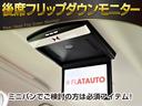 ヴェルファイア ２．５Ｚ　Ａエディション　ゴールデンアイズ　（ワンオーナー）（９インチナビ）（シートカバー装着）（プリクラッシュ）（レーダークルーズ）（パワーバックドア）（１９インチアルミ＆ローダウン）エアロカスタム　両側電動スライド　クリアランスソナー（2枚目）