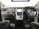 ２４０Ｓ　（ＢＭＷ純正色ドラバイトグレー塗装）（禁煙車）（ワンオーナー）（サンルーフ）（社外エアロ）（ＲＡＹＳ２０インチアルミ＆ダウンサス）（シートカバー）ＡＬＰＩＮＥ製８インチナビ　後席モニター　ＥＴＣ（25枚目）