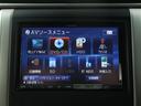 ２４０Ｓ　（ＢＭＷ純正色ドラバイトグレー塗装）（禁煙車）（ワンオーナー）（サンルーフ）（社外エアロ）（ＲＡＹＳ２０インチアルミ＆ダウンサス）（シートカバー）ＡＬＰＩＮＥ製８インチナビ　後席モニター　ＥＴＣ（31枚目）