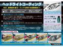 ２４０Ｓ　（ＢＭＷ純正色ドラバイトグレー塗装）（禁煙車）（ワンオーナー）（サンルーフ）（社外エアロ）（ＲＡＹＳ２０インチアルミ＆ダウンサス）（シートカバー）ＡＬＰＩＮＥ製８インチナビ　後席モニター　ＥＴＣ（47枚目）