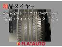 ２４０Ｓ　（ＢＭＷ純正色ドラバイトグレー塗装）（禁煙車）（ワンオーナー）（サンルーフ）（社外エアロ）（ＲＡＹＳ２０インチアルミ＆ダウンサス）（シートカバー）ＡＬＰＩＮＥ製８インチナビ　後席モニター　ＥＴＣ（52枚目）