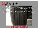 ２４０Ｓ　（ＢＭＷ純正色ドラバイトグレー塗装）（禁煙車）（ワンオーナー）（サンルーフ）（社外エアロ）（ＲＡＹＳ２０インチアルミ＆ダウンサス）（シートカバー）ＡＬＰＩＮＥ製８インチナビ　後席モニター　ＥＴＣ（53枚目）
