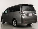 ヴェルファイア ２．４Ｚ　プラチナセレクションＩＩ　（マンガンラスター塗装）（禁煙車）（特別仕様車）（後席モニター）（純正ナビ）（パワーバックドア）（アルカンターラシート）両側電動スライド　木目コンビハンドル　カラーバックカメラ　オットマン　ＥＴＣ（8枚目）