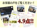 前期、後期、最終型、禁煙車、ワンオーナー、1オーナー、TRD、モデリスタ、エアロ、JBLサウンド、リアモニター、エグゼクティブシート、4WD、S-C、Z-G、エグゼクティブラウンジなど仕入予定有!