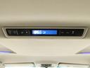 ２．５Ｚ　Ａエディション　（ワンオーナー）（純正９インチナビ）（Ｂｌｕｅｔｏｏｔｈ音楽再生）（フルセグ地デジＴＶ）（両側電動スライドドア）ＥＴＣ２．０　カラーバックモニター　クルーズコントロール　ＬＥＤヘッドライト　オットマン（26枚目）