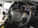 ２．４Ｚ　ゴールデンアイズＩＩ　（特別仕様車）（禁煙車）（サンルーフ）（純正９インチナビ）（後席モニター）（Ｂｌｕｅｔｏｏｔｈ接続）（ハーフレザーシート）（パワーバックドア）車高調　システムコンソール　ＡＣ１００　両側電動　ＥＴＣ（35枚目）