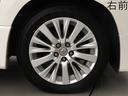 ２４０Ｓ　（禁煙車）（後期モデル）（走行４．２万）（ＡＬＰＩＮＥ製８インチナビ）（後席モニター）両側電動スライドドア　ＥＴＣ　フルセグＴＶ　Ｂｌｕｅｔｏｏｔｈ接続　バックモニター　オットマン　クリアランスソナー（13枚目）