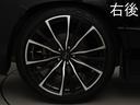(20インチアルミ&車高調装着)お客様のお好みの新品18インチ、19インチ、20インチホイール装着可能!ヴァルドやワークなどのメーカー品も取り寄せ可能です!