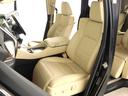 エグゼクティブラウンジ　（禁煙車）（ワンオーナー）（ＪＢＬサウンド）（本革電動エアシート）（サンルーフ）（全周囲カメラ）（リアエンターシステム）シートメモリ＆ヒーター　パワーバックドア　両側電動スライドドア　ＥＴＣ　フルセグ（25枚目）