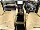 エグゼクティブラウンジ　（禁煙車）（ワンオーナー）（ＪＢＬサウンド）（本革電動エアシート）（サンルーフ）（全周囲カメラ）（リアエンターシステム）シートメモリ＆ヒーター　パワーバックドア　両側電動スライドドア　ＥＴＣ　フルセグ（30枚目）