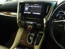 エグゼクティブラウンジ　（禁煙車）（ワンオーナー）（ＪＢＬサウンド）（本革電動エアシート）（サンルーフ）（全周囲カメラ）（リアエンターシステム）シートメモリ＆ヒーター　パワーバックドア　両側電動スライドドア　ＥＴＣ　フルセグ（34枚目）