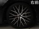 ２．５Ｓ　Ｃパッケージ　（サンルーフ）（黒革電動シート）（車高調＆１９インチカスタム）（１０インチナビ）（後席モニター）プリクラッシュ　レーダークルーズ　ＥＴＣ　フルセグ　パワーバックドア　両側電動スライド　シートメモリー（14枚目）