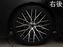 ２．５Ｓ　Ｃパッケージ　（サンルーフ）（黒革電動シート）（車高調＆１９インチカスタム）（１０インチナビ）（後席モニター）プリクラッシュ　レーダークルーズ　ＥＴＣ　フルセグ　パワーバックドア　両側電動スライド　シートメモリー（15枚目）
