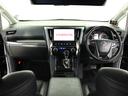 ２．５Ｓ　Ｃパッケージ　（サンルーフ）（黒革電動シート）（車高調＆１９インチカスタム）（１０インチナビ）（後席モニター）プリクラッシュ　レーダークルーズ　ＥＴＣ　フルセグ　パワーバックドア　両側電動スライド　シートメモリー（28枚目）