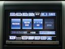 ２．４Ｚ　（後期型）（サンルーフ）（モデリスタエアロツアラー）（ＷＯＲＫ製２０インチアルミ）（ＴＥＩＮ車高調）（８人乗り）（純正８インチナビ）後席モニター　Ｂｌｕｅｔｏｏｔｈ接続　クルコン　革調シートカバー（29枚目）