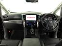 ２．５Ｚ　Ｇエディション　（ＡＬＰＩＮＥ１１インチナビ）（黒革電動シート）（サンルーフ）（後席モニター）Ｂｌｕｅｔｏｏｔｈ　フルセグ　プリクラッシュ　ＬＴＡ　レーダークルーズ　パワーバックドア　シートヒーター＆ベンチレーション（30枚目）