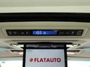 ２．５Ｚ　Ｇエディション　（ＡＬＰＩＮＥ１１インチナビ）（黒革電動シート）（サンルーフ）（後席モニター）Ｂｌｕｅｔｏｏｔｈ　フルセグ　プリクラッシュ　ＬＴＡ　レーダークルーズ　パワーバックドア　シートヒーター＆ベンチレーション（33枚目）