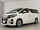 プライバシーガラス装着車両ですので、ご安心くださいませ!