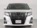 アルファード ２．５Ｓ　Ｃパッケージ　（禁煙）（走行距離４．６万ｋｍ）（プリクラッシュ）（レーダークルーズ）（ハーフレザーシート）（ＡＬＰＩＮＥ製９型ナビ）電動シート　シートメモリー　パワーバックドア　両側電動ドア　フルセグＴＶ　ＥＴＣ（7枚目）