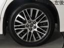 ２．５Ｓ　Ｃパッケージ　（禁煙）（走行距離４．６万ｋｍ）（プリクラッシュ）（レーダークルーズ）（ハーフレザーシート）（ＡＬＰＩＮＥ製９型ナビ）電動シート　シートメモリー　パワーバックドア　両側電動ドア　フルセグＴＶ　ＥＴＣ（13枚目）