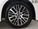 ２．５Ｓ　Ｃパッケージ　（禁煙）（走行距離４．６万ｋｍ）（プリクラッシュ）（レーダークルーズ）（ハーフレザーシート）（ＡＬＰＩＮＥ製９型ナビ）電動シート　シートメモリー　パワーバックドア　両側電動ドア　フルセグＴＶ　ＥＴＣ（14枚目）