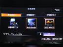 ２．４Ｚ　ゴールデンアイズＩＩ　（サンルーフ）（ＡＬＰＩＮＥ製９インチナビ）（後席モニター）（ＳＳＲ２０インチアルミ）（ローダウン）ハーフレザー　ＥＴＣ　パワーバックドア　両側電動スライド　バックカメラ　フルセグ　クルコン　ＢＴ音楽（31枚目）