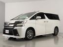 ヴェルファイア ２．５Ｚ　Ｇエディション　（Ｗサンルーフ）（純正１０インチナビ）（大画面後席モニター）（黒革電動シート）シートメモリー＆ヒーター　パワーバックドア　両側電動スライド　フルセグ　Ｂｌｕｅｔｏｏｔｈ　ＥＴＣ　バックカメラ　クルコン（8枚目）
