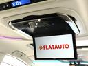 【ALPINE製後席モニター!】フリップダウンモニター完備!お子さまも映像を見ながら、快適に楽しくお過ごしいただけます♪ミニバンでは欠かせない大人気装備です!!