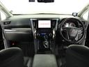 ２．５Ｓ　Ｃパッケージ　（禁煙車）（ＴＲＤエアロカスタム）（純正ディスプレイオーディオ）（黒革電動シート）（ＬＴＡ／レーダークルーズ）（プリクラッシュ）パワーバックドア　両側電動スライド　ＥＴＣ　フルセグＴＶ　バックカメラ（25枚目）