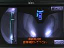 【フロントサイドカメラ】死角になる前方、左側の状況をナビ画面に表示にします。狭い道や駐車場などで安心ができる大変便利な機能になります!