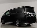 3.5エグゼクティブラウンジ (禁煙車)(モデリスタカスタム)(サンルーフ)(本革電動シート)(プリクラッシュ/レーダークルーズ)(JBL)9インチナビ リアエンターシステム シートヒーター&エアコン 両側電動スライド ETC(10枚目)