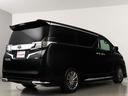 3.5エグゼクティブラウンジ (禁煙車)(モデリスタカスタム)(サンルーフ)(本革電動シート)(プリクラッシュ/レーダークルーズ)(JBL)9インチナビ リアエンターシステム シートヒーター&エアコン 両側電動スライド ETC(12枚目)