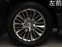 3.5エグゼクティブラウンジ (禁煙車)(モデリスタカスタム)(サンルーフ)(本革電動シート)(プリクラッシュ/レーダークルーズ)(JBL)9インチナビ リアエンターシステム シートヒーター&エアコン 両側電動スライド ETC(15枚目)
