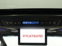 3.5エグゼクティブラウンジ (禁煙車)(モデリスタカスタム)(サンルーフ)(本革電動シート)(プリクラッシュ/レーダークルーズ)(JBL)9インチナビ リアエンターシステム シートヒーター&エアコン 両側電動スライド ETC(33枚目)
