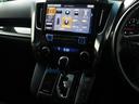 アルファード 2.5S Aパッケージ タイプブラック (禁煙車)(ALPINE製11インチナビ)(モデリスタカスタム)(プリクラッシュ)(レーダークルーズ)ハーフレザーシート パワーバックドア クリアランスソナー オットマン フルフラット ETC(4枚目)
