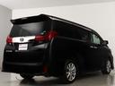 2.5S Aパッケージ タイプブラック (禁煙車)(ALPINE製11インチナビ)(モデリスタカスタム)(プリクラッシュ)(レーダークルーズ)ハーフレザーシート パワーバックドア クリアランスソナー オットマン フルフラット ETC(11枚目)