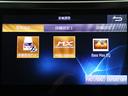 2.5S Cパッケージ (禁煙)(ALPINE10インチナビ)(後席モニター)(電動シート)(衝突軽減)(レーダークルーズ)フルセグ Bluetooth パワーバックドア 両側電動スライド ETC バックカメラ ハーフレザー(28枚目)