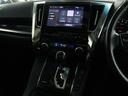 アルファード 2.5S Cパッケージ (禁煙車)(黒革電動シート)(20インチアルミ&車高調)(サンルーフ)(ディスプレイオーディオ)(プリクラッシュ/レーダークルーズ/LTA)シートヒーター&ベンチレーション 後席モニター 両側電動(4枚目)