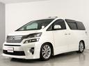 ヴェルファイア 2.4Z プラチナセレクションII (禁煙車)(後期仕様)(特別仕様車)(サンルーフ)(ALPINE製9インチナビ)(後席モニター)車高調 Bluetooth接続 バックカメラ クリアランスソナー コンビハンドル 両側電動スライド(8枚目)