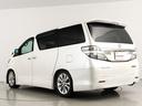 2.4Z プラチナセレクションII (禁煙車)(後期仕様)(特別仕様車)(サンルーフ)(ALPINE製9インチナビ)(後席モニター)車高調 Bluetooth接続 バックカメラ クリアランスソナー コンビハンドル 両側電動スライド(9枚目)