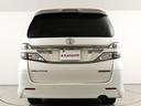 2.4Z プラチナセレクションII (禁煙車)(後期仕様)(特別仕様車)(サンルーフ)(ALPINE製9インチナビ)(後席モニター)車高調 Bluetooth接続 バックカメラ クリアランスソナー コンビハンドル 両側電動スライド(10枚目)